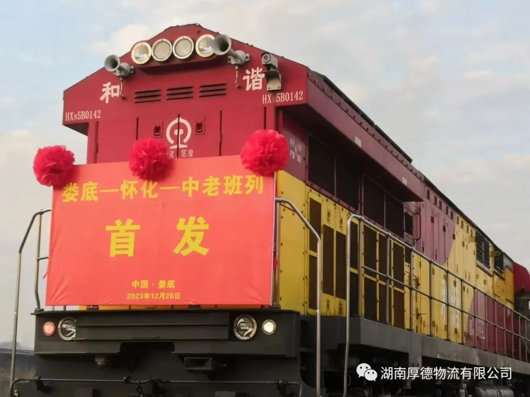 20250429291583.jpg 640.jpg